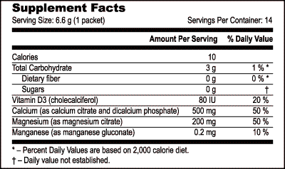 Camosten™ (14 pcs.)
